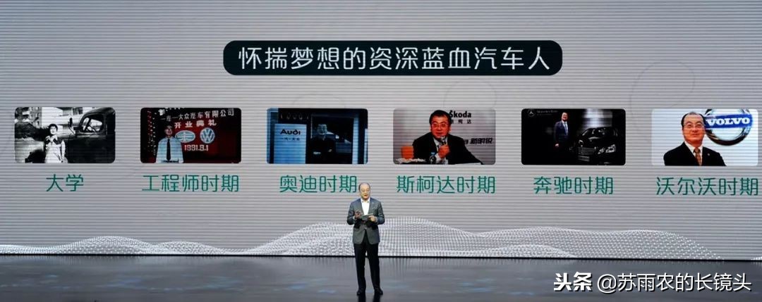 爱驰u5的发布会,爱驰汽车u5发布会