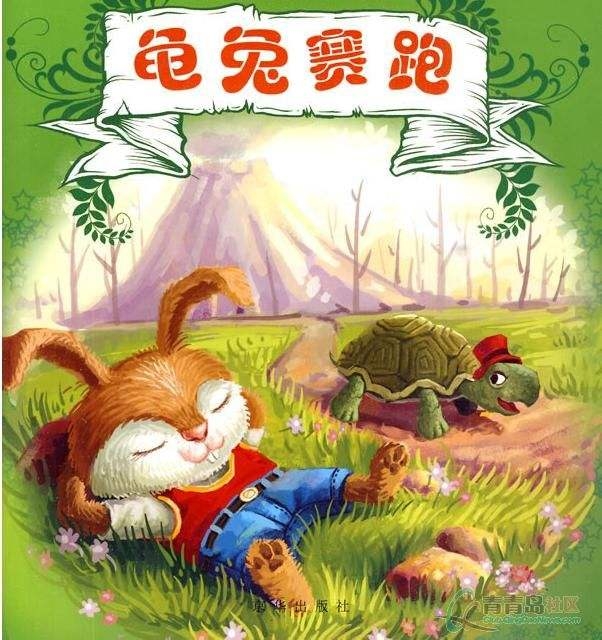 财务自由之路000001