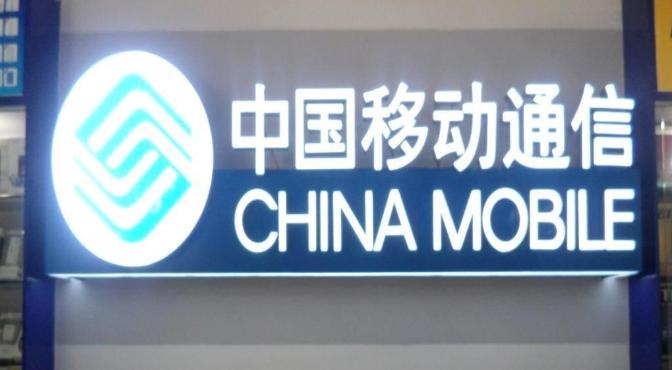 联通号码欠费停机不注销有影响吗,实名手机号欠费不注销会咋样