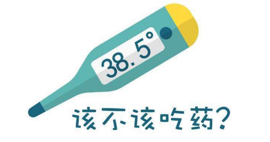 小孩退热又发热怎么办,孩子发热退热最快的方法