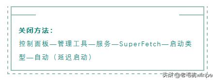 win10系统安装教程不用u盘,安装windows10系统磁盘分区