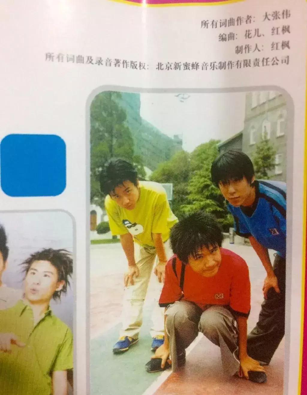 好吵的综艺,好吵粤语歌