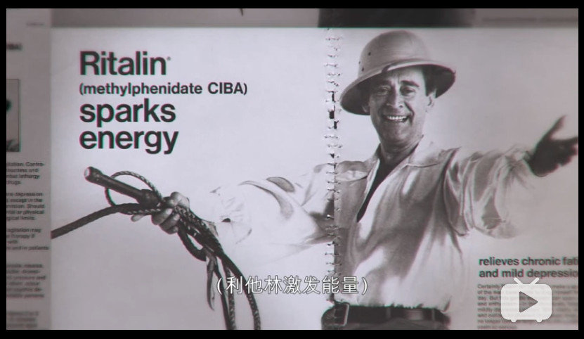 “大脑伟哥”年销80亿片！无数美国高材生中招，魔爪正在伸向中国