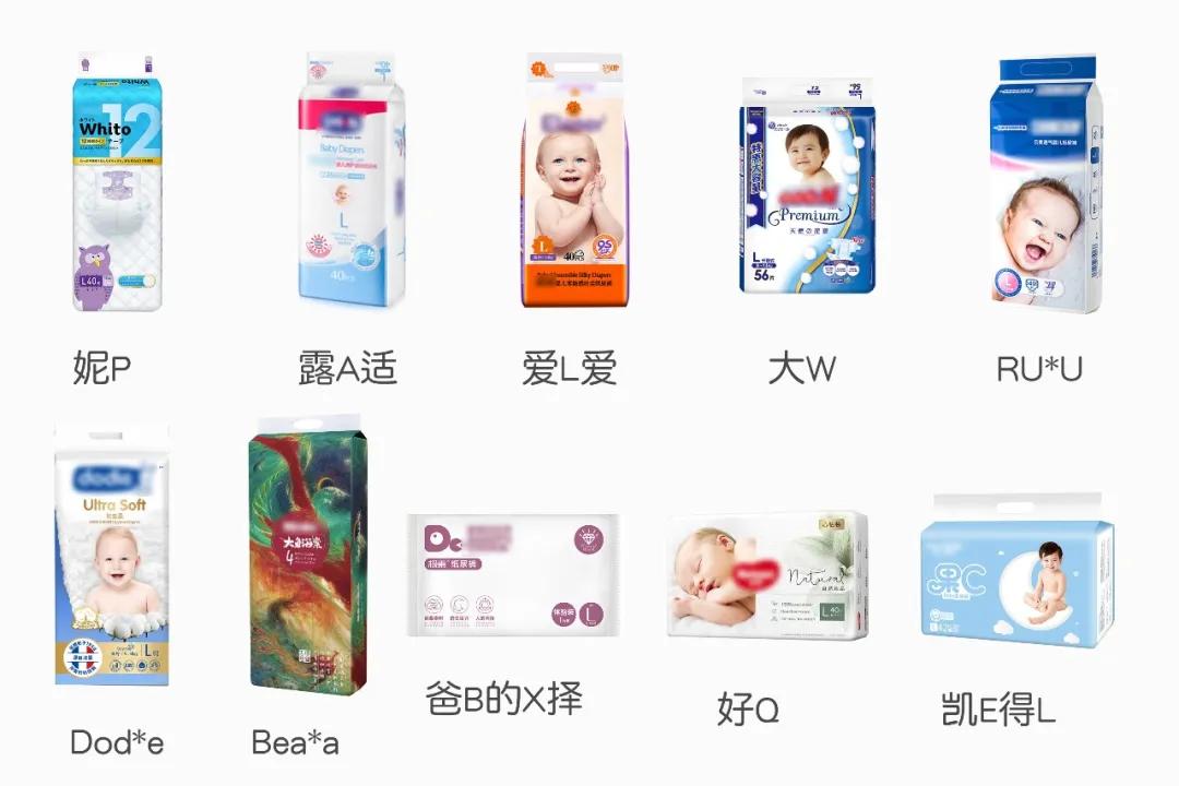 哪些婴儿纸尿裤最贵的好用,纸尿裤最贵的是哪一款