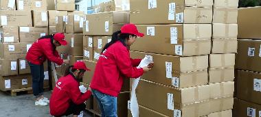 亚马逊fba配送费用怎么算,亚马逊美国站fba的流程