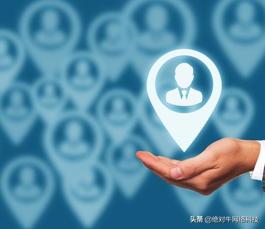 什么是百度权重？