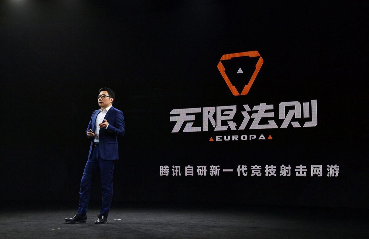 腾讯的五大工作室营收,腾讯游戏工作室在哪个城市