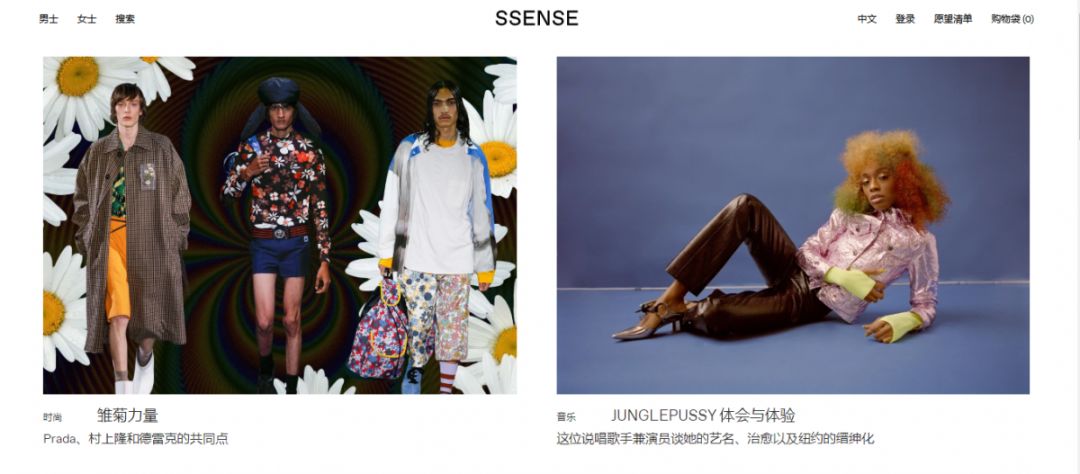 最好的购物网站排名,迪拜购物网站哪个最好