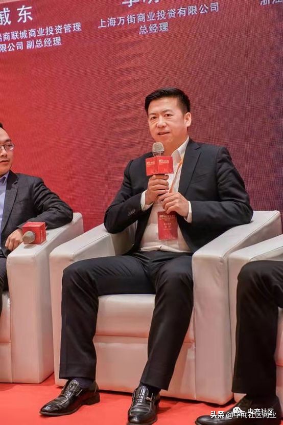 社区商业业态投资逻辑,社区金融创新模式