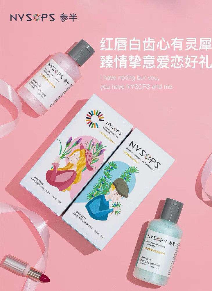 newbalancelogo解读,newbalance三四百块钱是真的吗