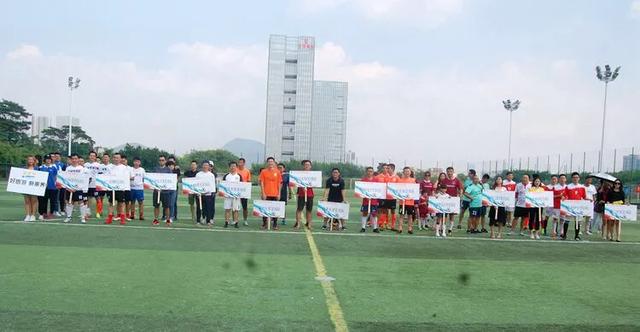 宝安杯足球比赛,宝安区运动会足球比赛