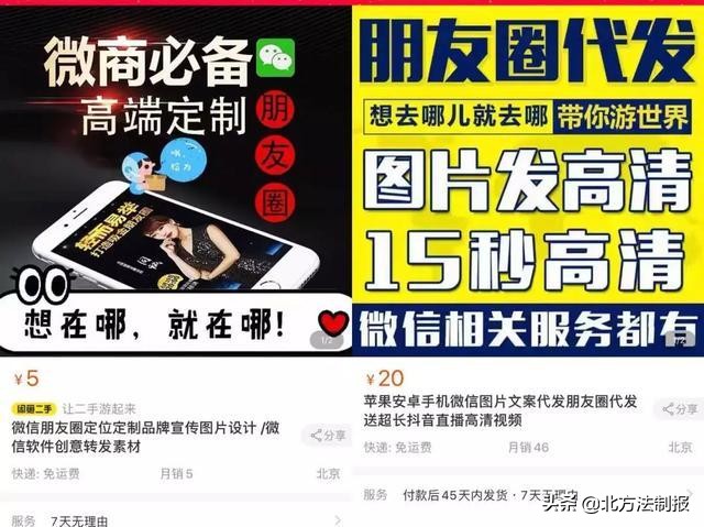 代购回国未隔离遭举报新闻,韩国代购回来被海关查