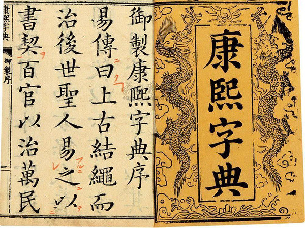 诗词里的平仄指的是什么,诗词平仄是什么意思啊