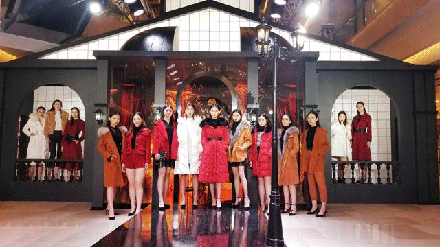 武汉魅影弥城,武汉国际时装秀