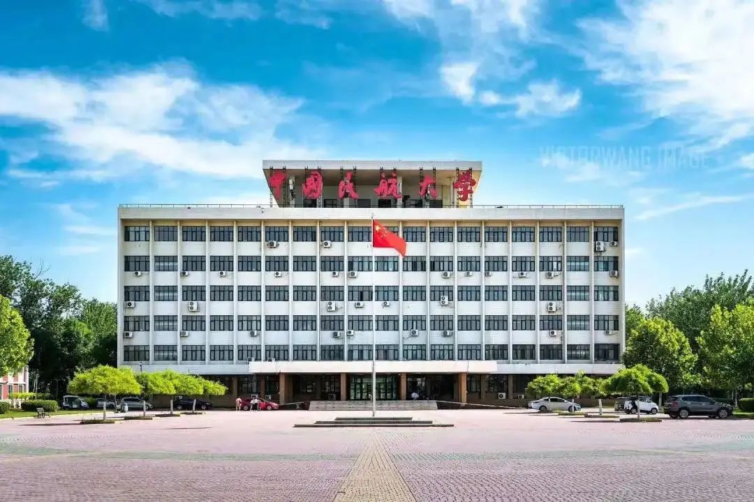 天津共有几所好大学,天津都有什么好大学