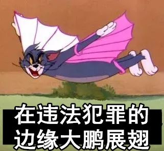 出租二维码一天能赚多少钱,出租二维码收钱