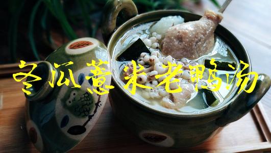 提升消化功能食物,提高消化能力的食物