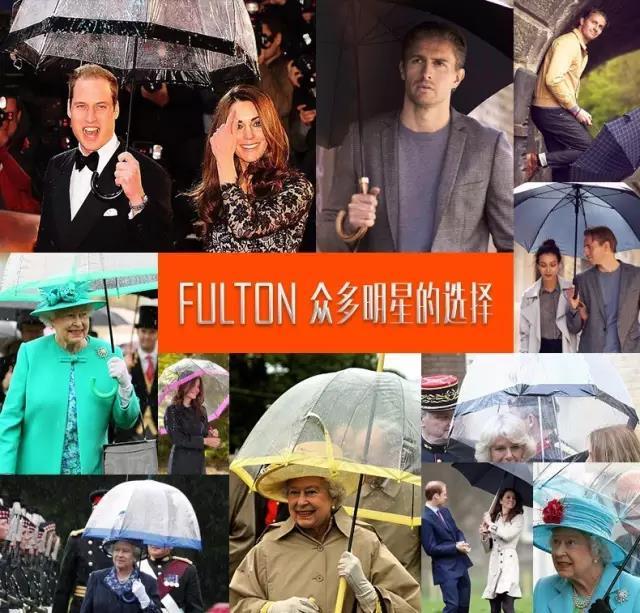 英国皇室*用御**FULTON，带你一起邂逅冬季的雨