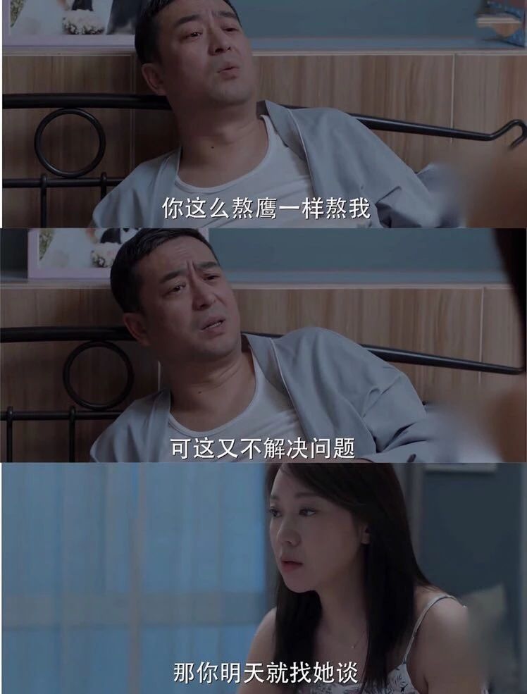你是不是处女座是什么意思,你是不是处女座是什么梗