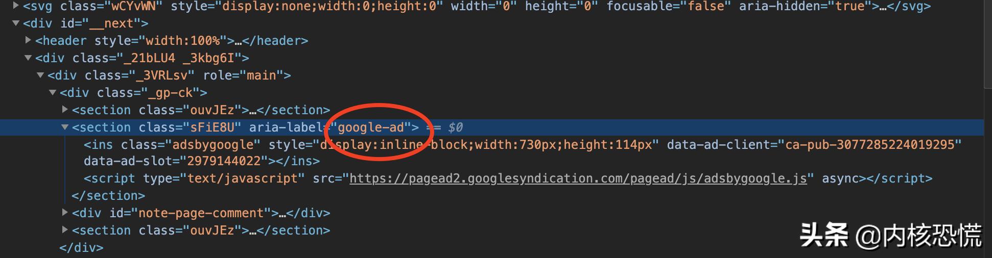 油猴脚本编程教程,油猴广告拦截的脚本