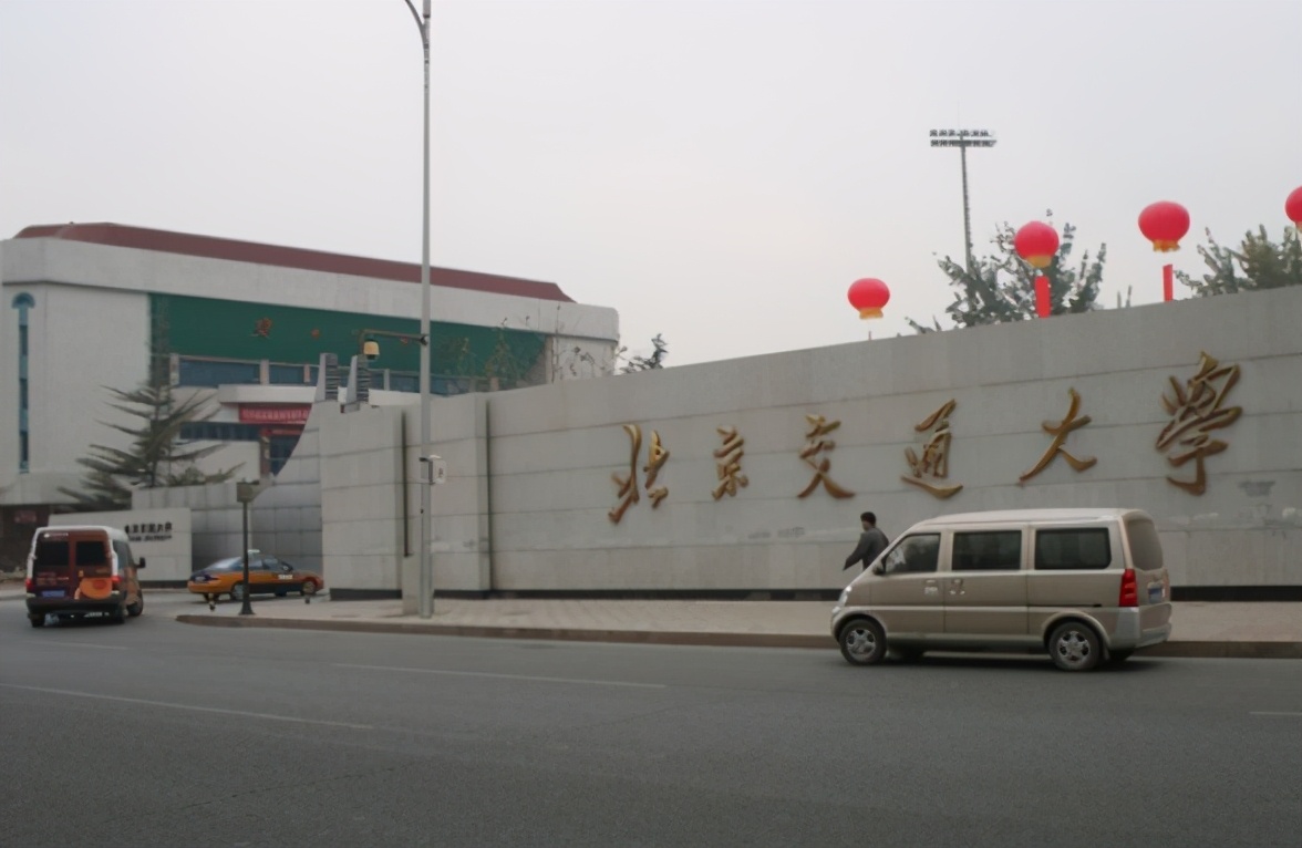 国家电网文科录取的985院校,国家电网2017年各高校录取前十名