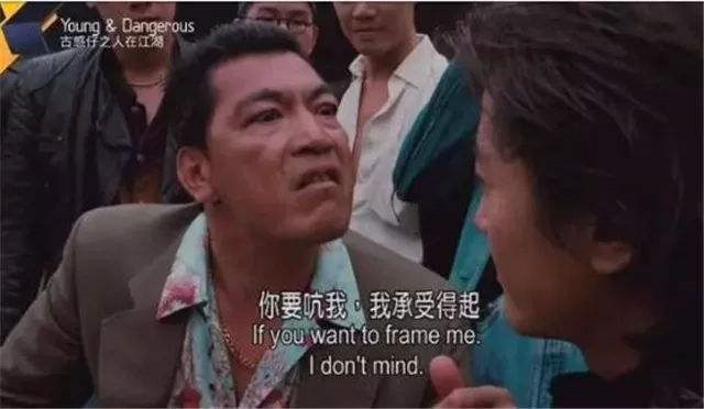 《古惑仔》去世的8位演员：两大“恶人”上榜，王晶老爸也在