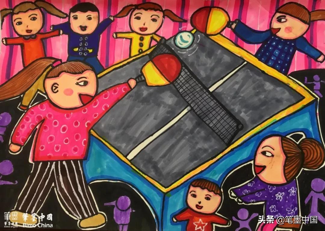 笔墨中国硬笔作品集,睢宁县向日葵画室