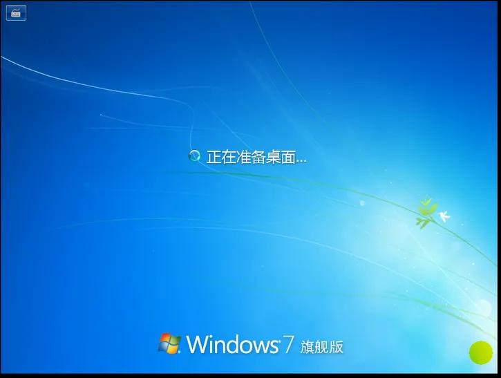 windows系统纯净版安装步骤,纯净版windows系统详细安装教学