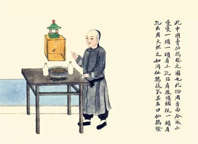 失传中华民俗,十二种失传的民俗