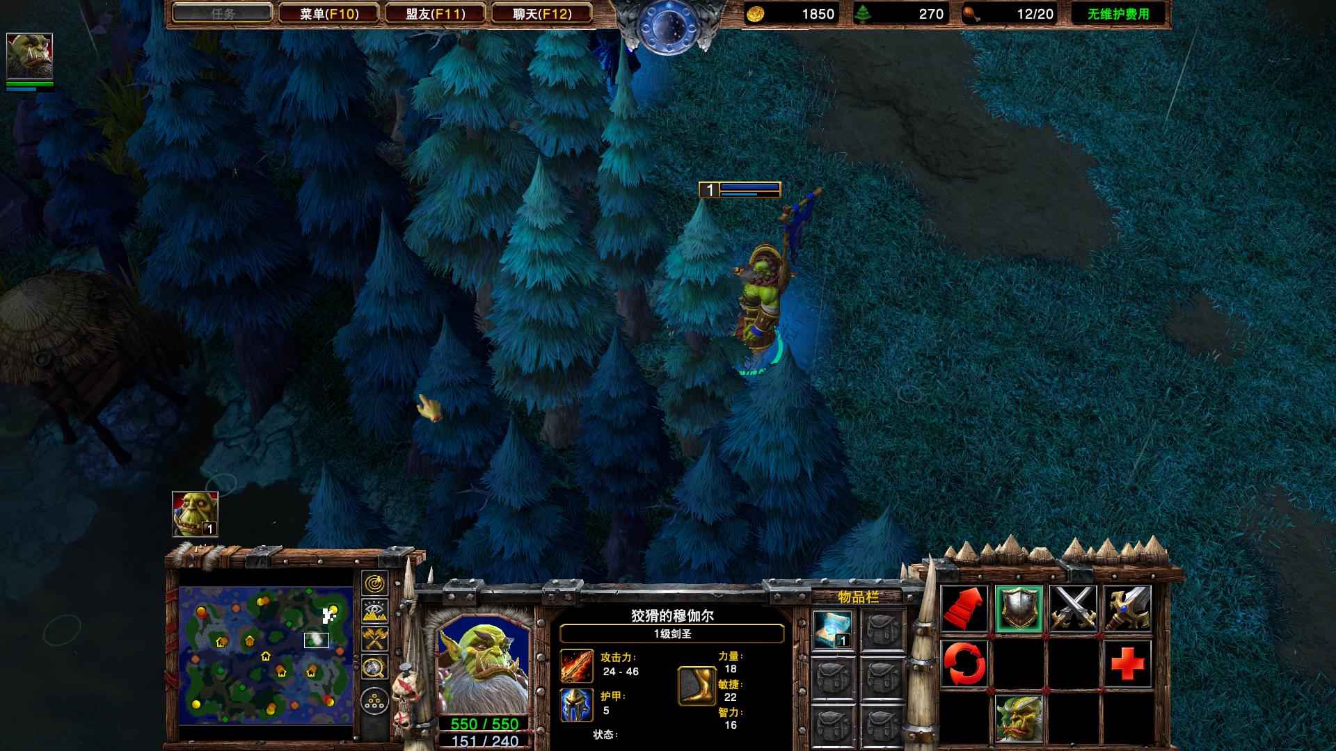 魔兽争霸31.20版本详解,魔兽争霸3基础版攻略大全