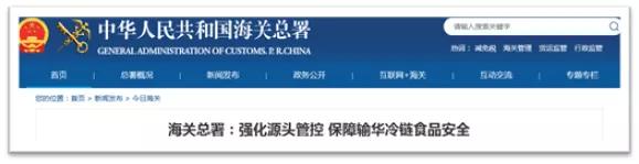 屡次停止运行怎么关,大批外贸订单取消工厂怎么生存