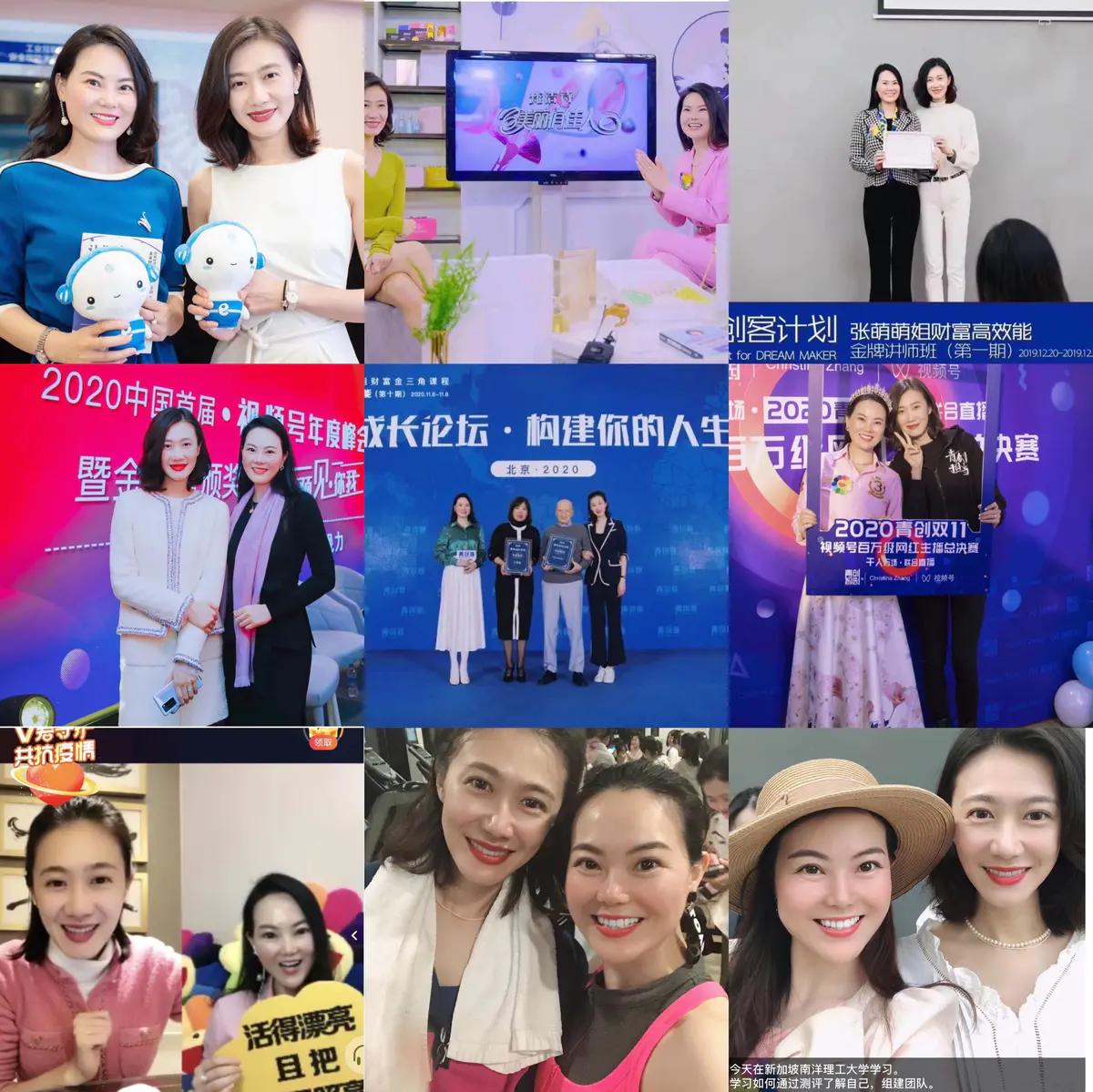 张萌创业的最佳方向,青创智慧张萌女性创业者