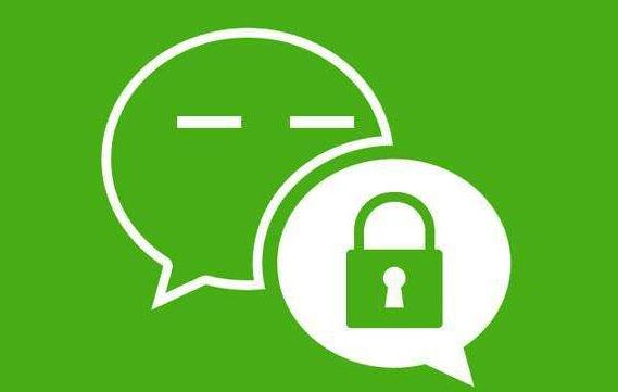 微信永久封号解决方法,微信永久封号怎么解除