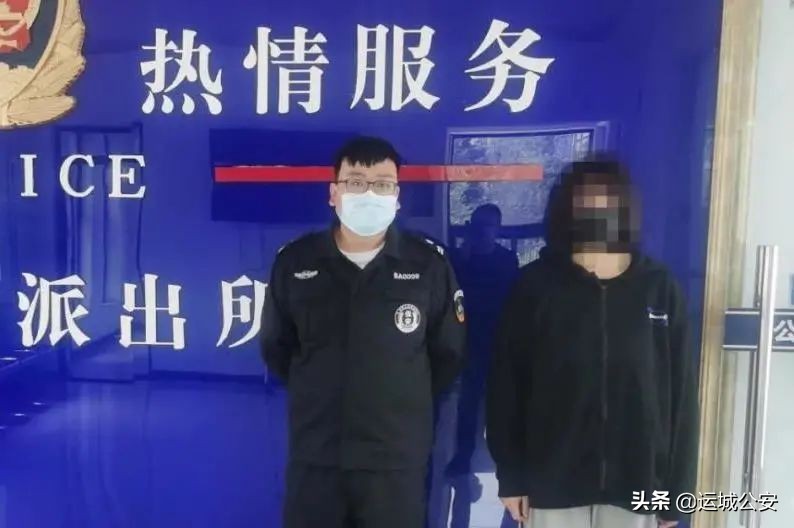 【我为群众办实事】行程10万里,运城公安连破5起电信诈骗案件!