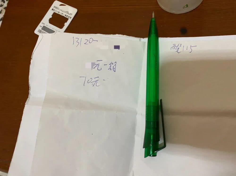 国家队体操运动员张尚武,吊环张尚武