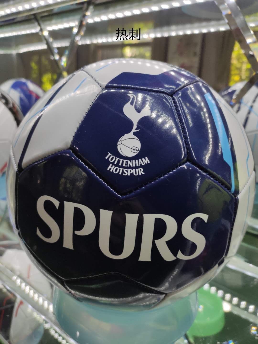 足球的起源与发展长视频,足球的起源与发展教案