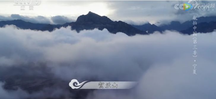 航拍中国宁夏详细景点,航拍中国宁夏详细笔记