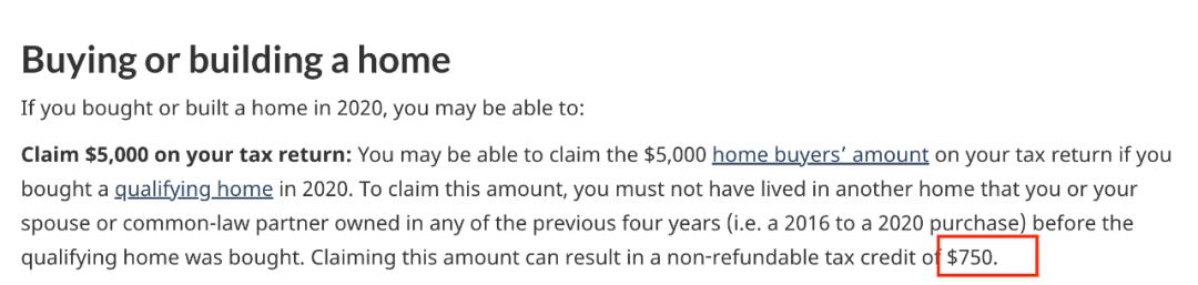 向国家缴纳买房房产税能退税吗,2023年购房税费退税