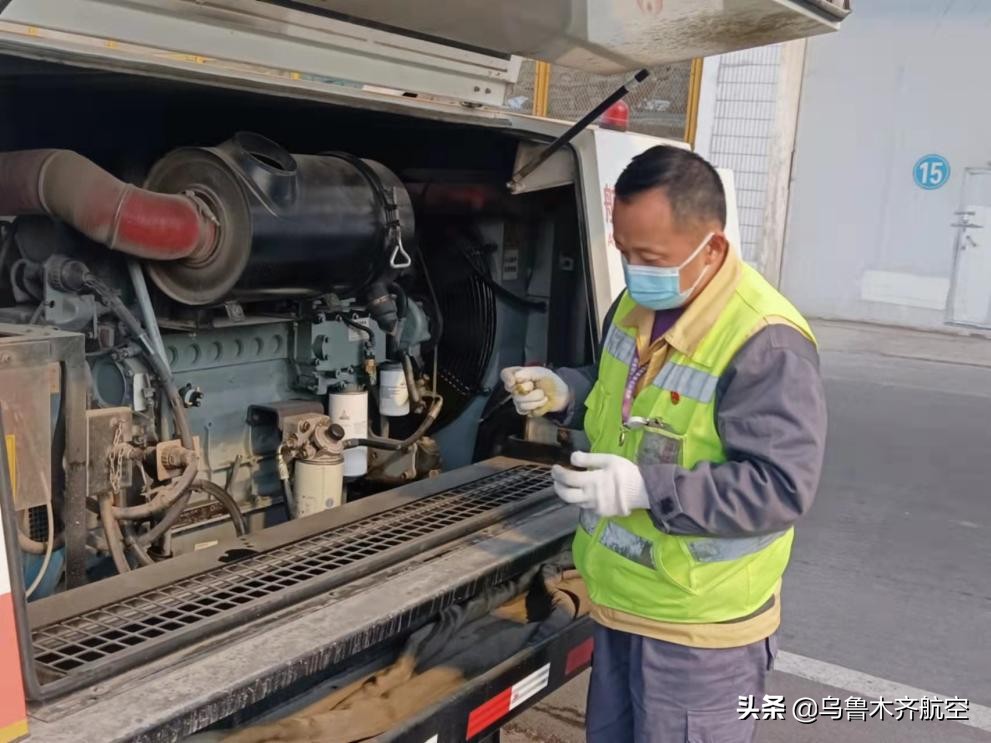 乌鲁木齐航空地面服务部罗永钢：是特种车司机，更是*产党共**员