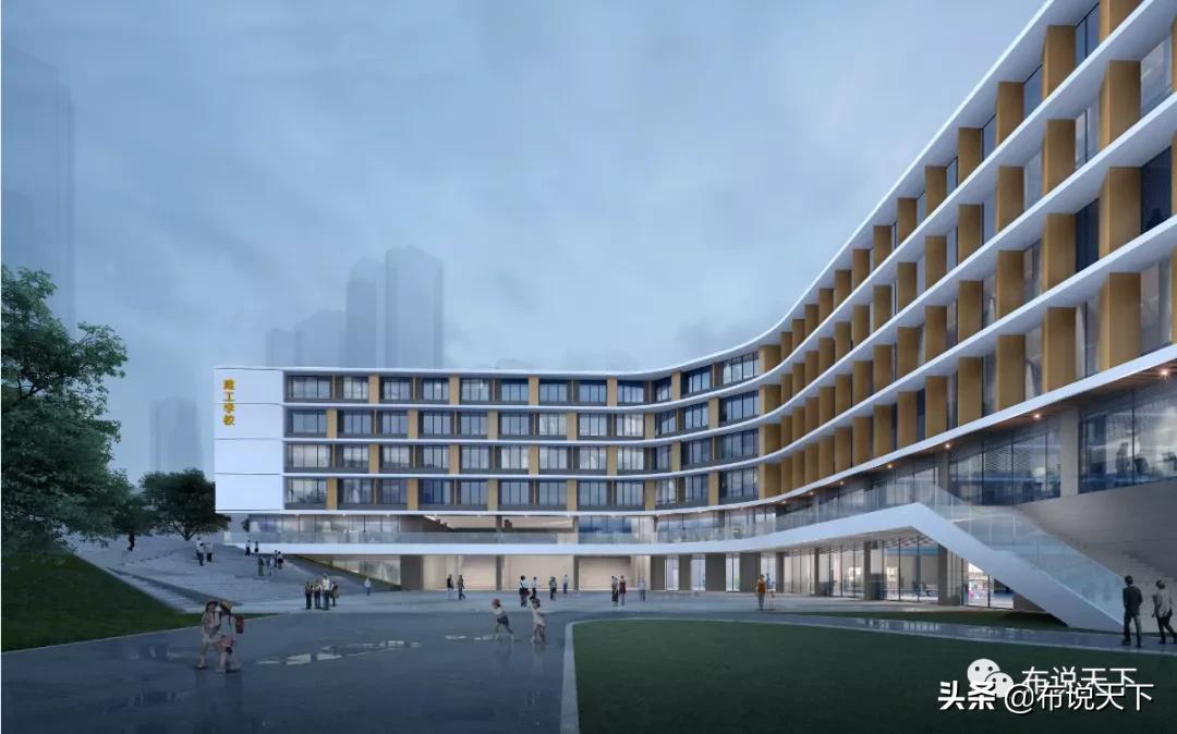 天降惊喜！长沙将新增一个小学+初中双配套楼盘