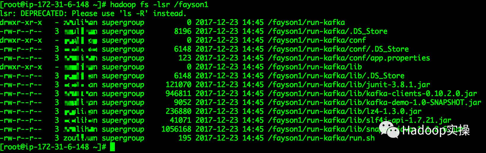 0125-如何在集群外节点跨网段向HDFS写数据