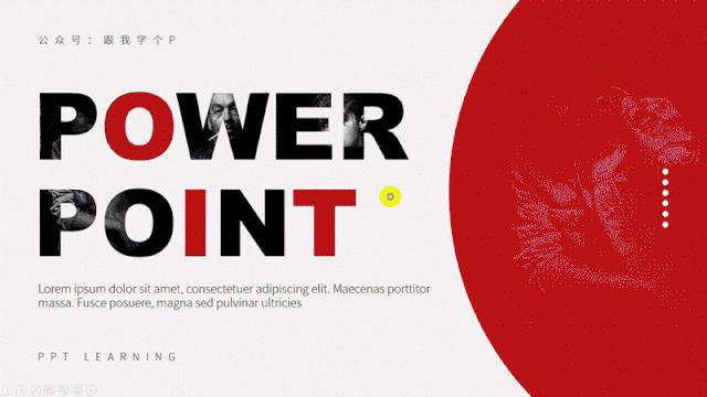 会这些ppt技巧和26个快捷键,效率提升10倍的ppt快捷键