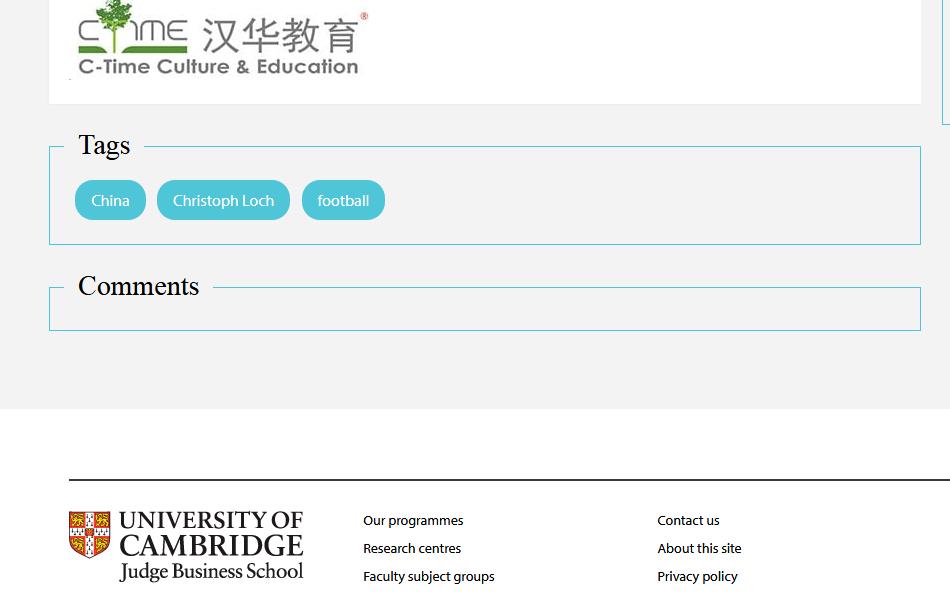 剑桥大学申请需要什么条件,剑桥大学最新申请流程