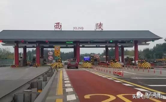 张石高速哪个收费站可以掉头,张石高速各个收费站路线图