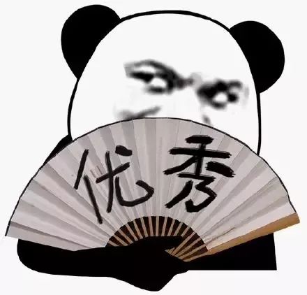 疑问？广东最年轻的大学！真的很差吗？