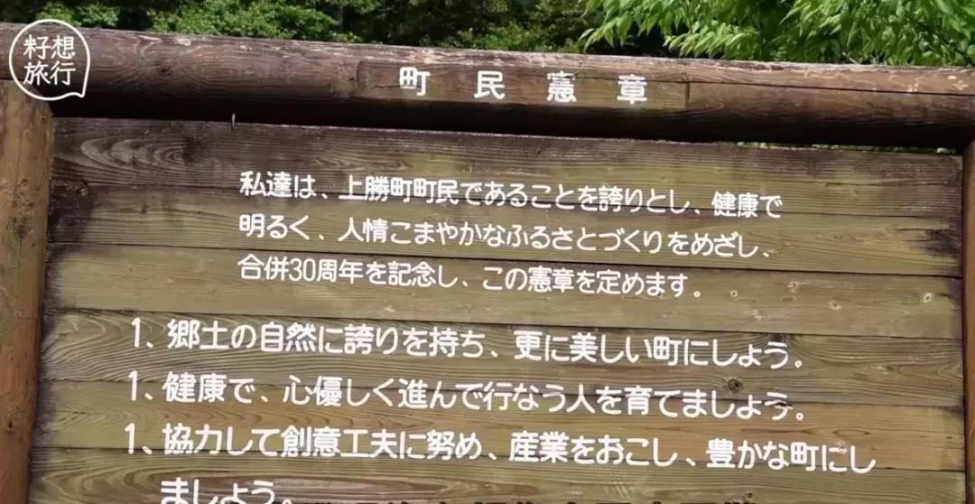 让上海人崩溃的“你是什么垃圾”，早在16年前就被这些村民解决了