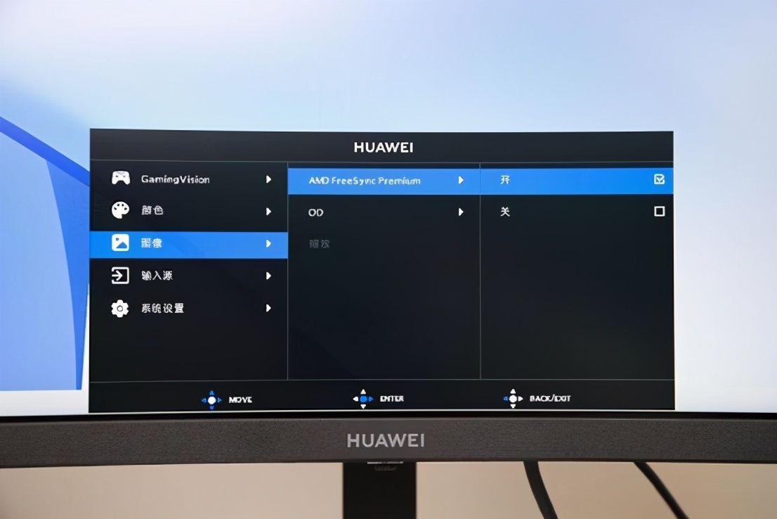 华为mateviewgt27英寸测评,华为显示屏mateviewgt测评
