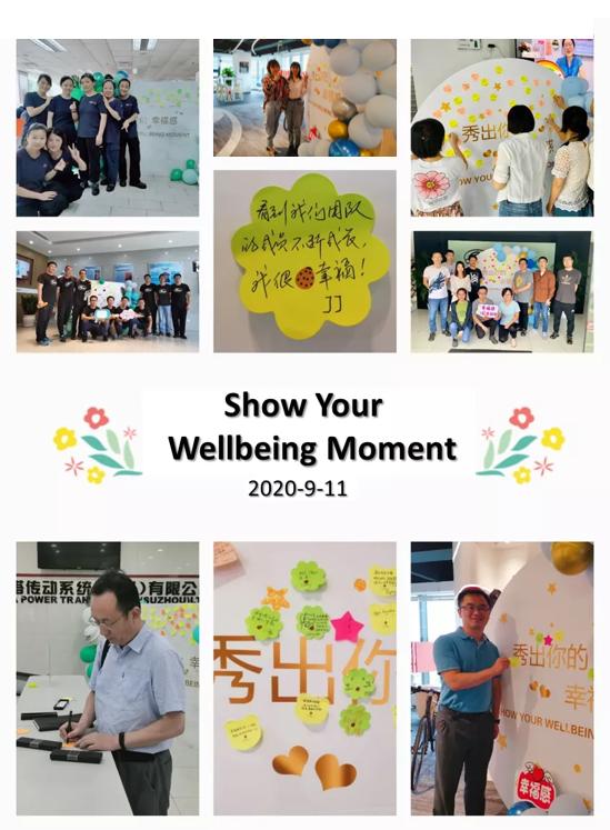 遇见杰出雇主视频,遇见杰出雇主图片