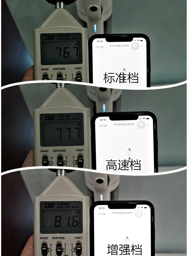 睿米NEX吸尘器使用体验:性能强大,湿拖好评,好用还不贵