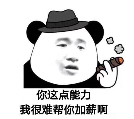 离职申请书应该避开哪些坑,离职申请书怎么写最简单的方法